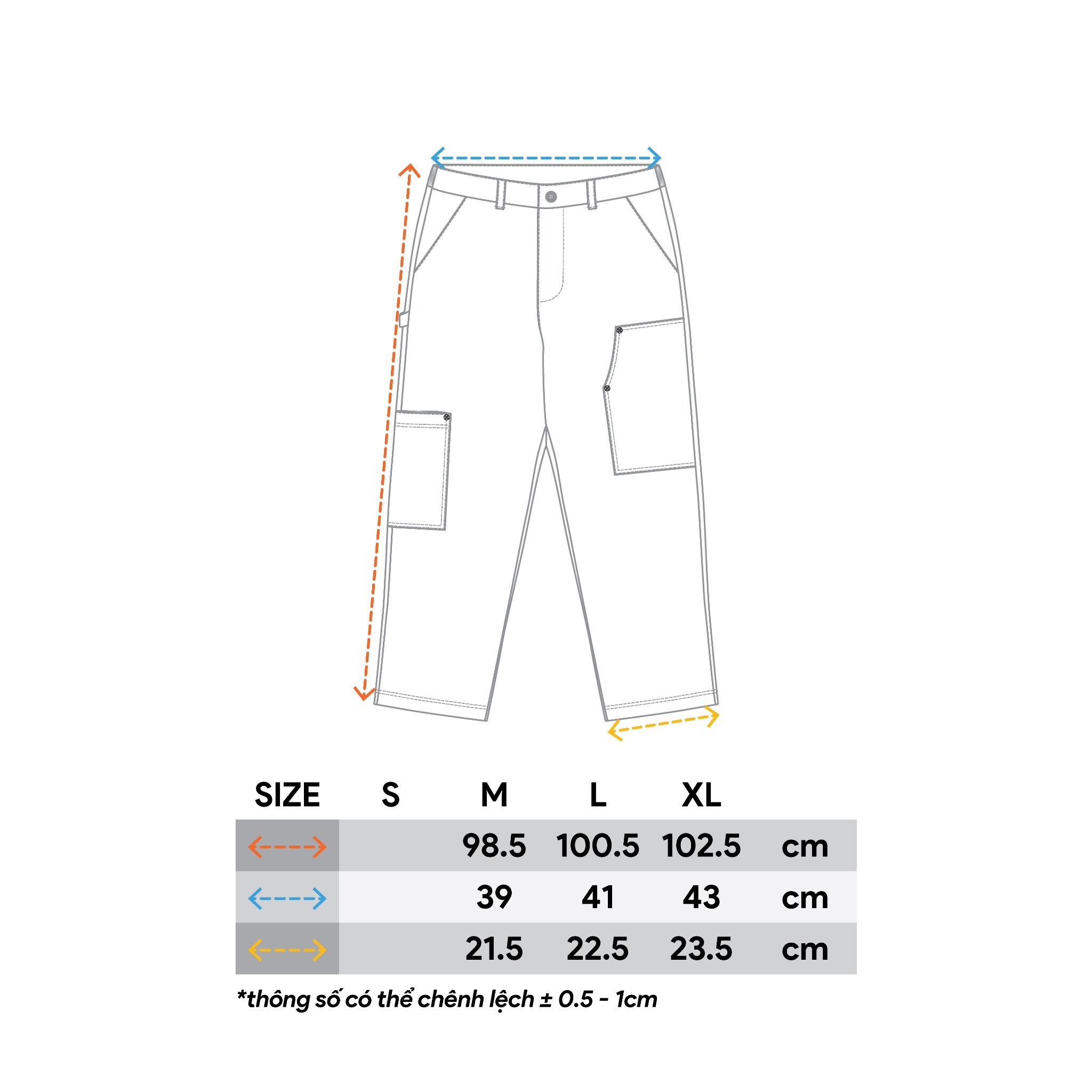 SWE CORDUROY PANTS - BEIGE