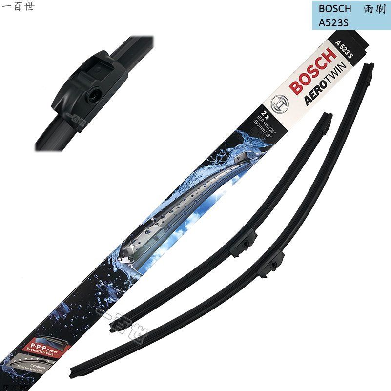 Bosch A523S Bộ gạt mưa chính hãng Aero Twin cho BMW Series 5