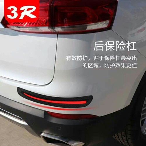 3R Chống va đập 4 góc cacbon