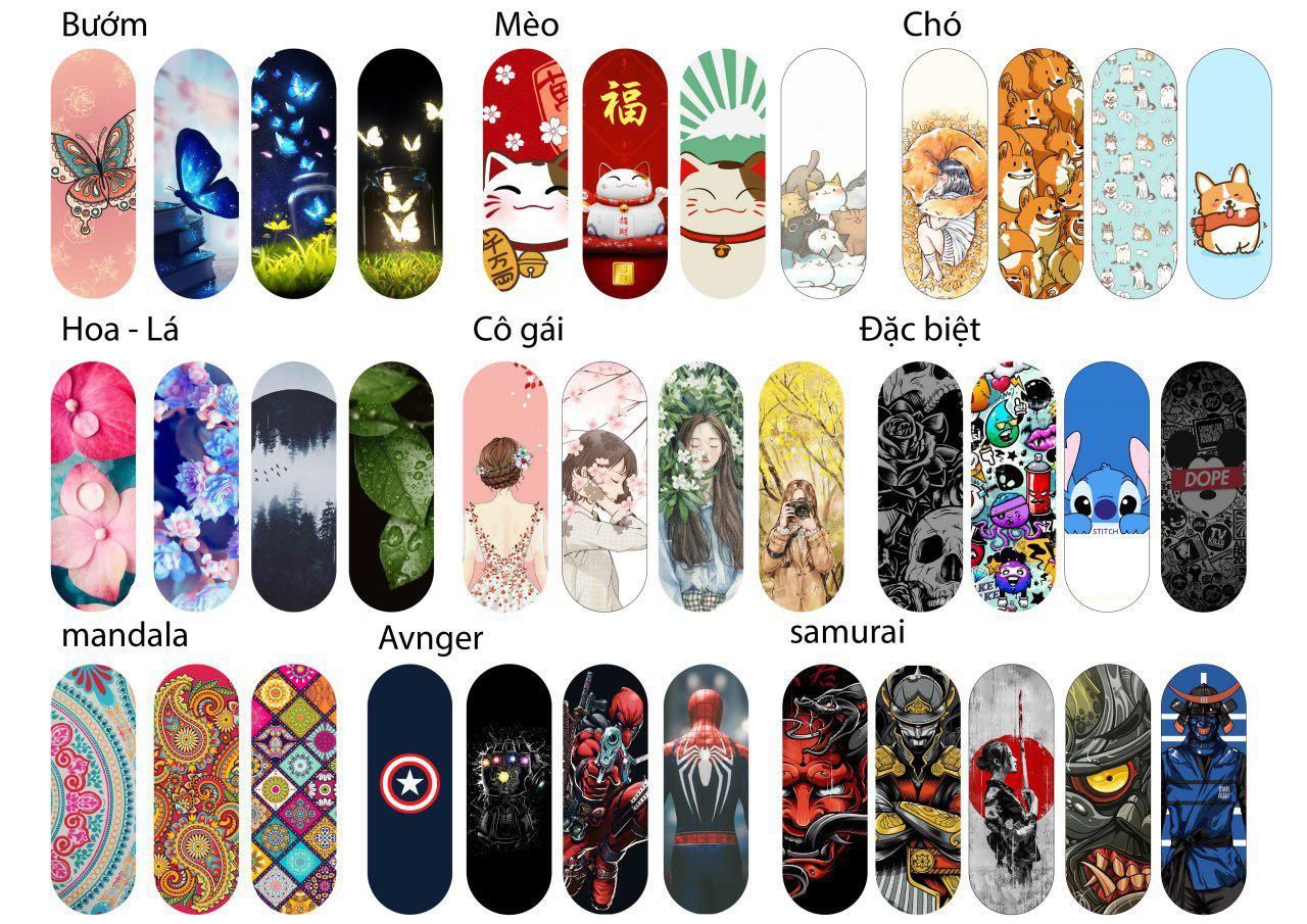 1903230601155 - Case Stick