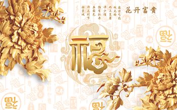 ĐK013