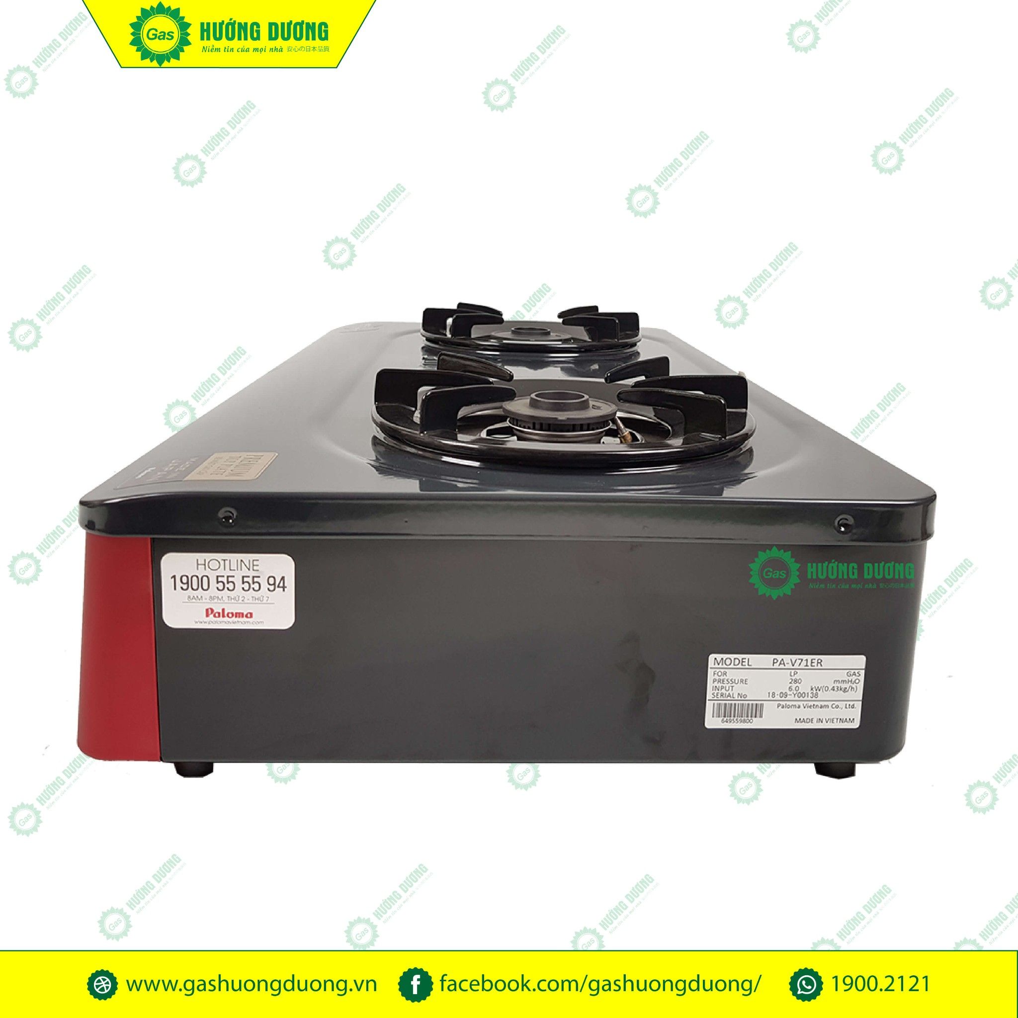 Bếp Gas Dương Paloma PA-V71ER