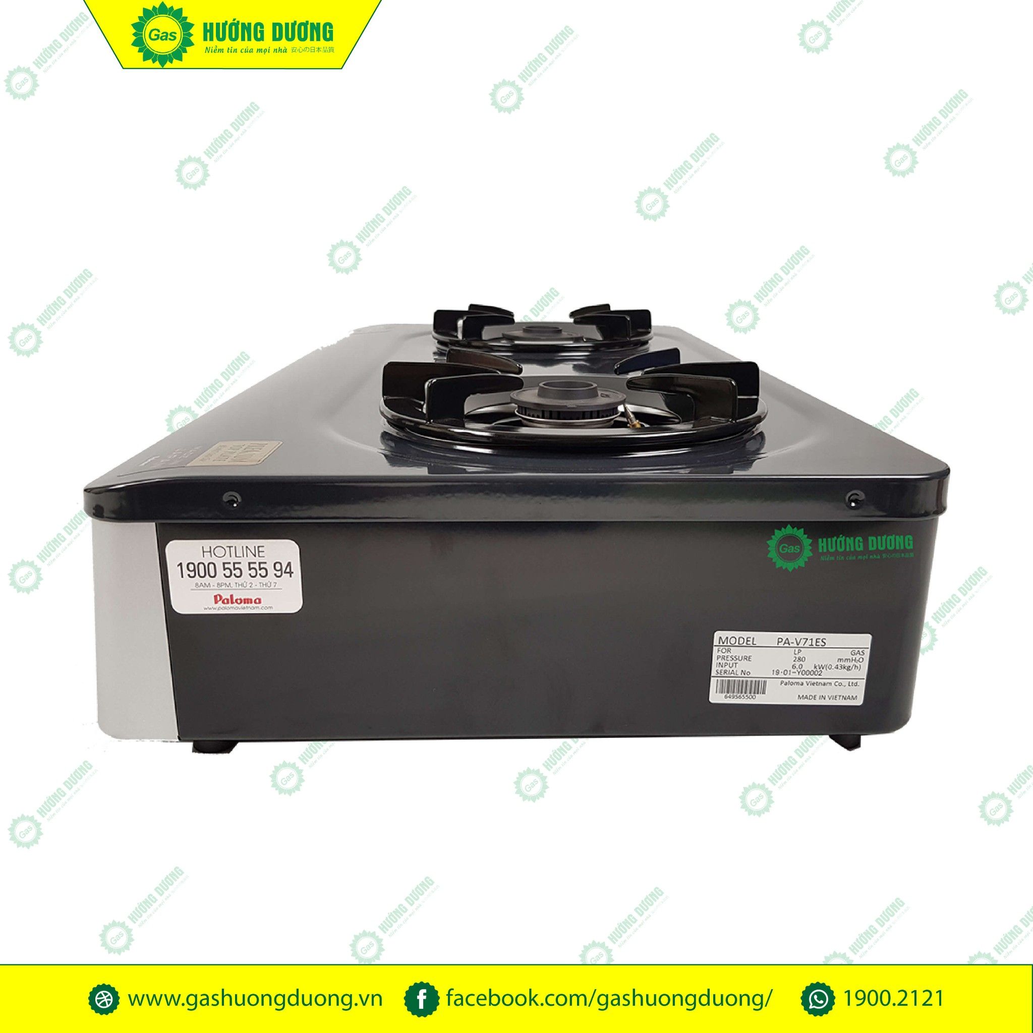 Bếp Gas Dương Paloma PA-V71ES