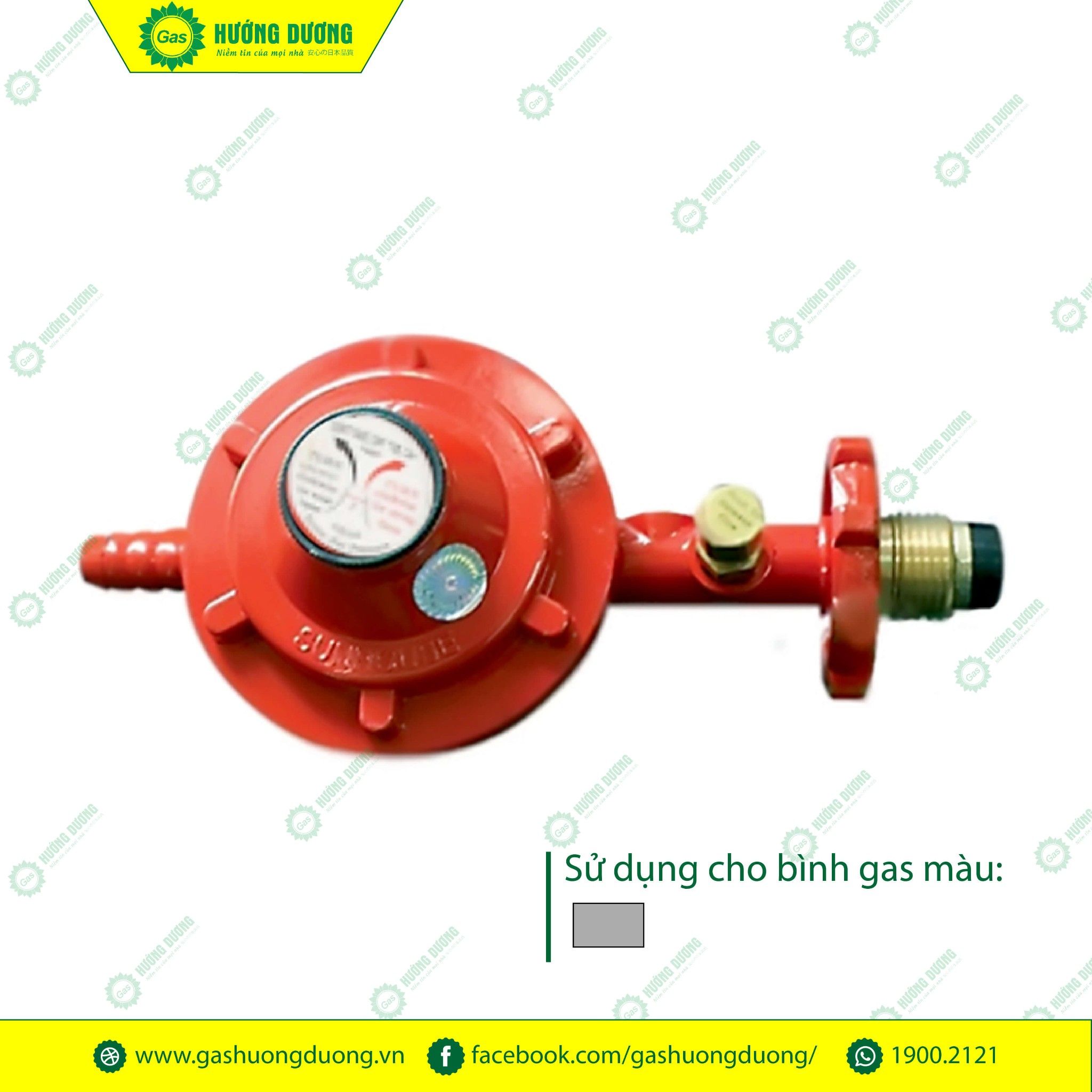 Van Điều Áp Sunhome SV-32