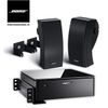 Dàn âm thanh Bose SP008203 : Loa môi trường Bose 251 Environmental và Thiết bị khuyếch đại âm tần Bose Music Amplifier