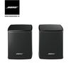 Dàn âm thanh Bose SP008218 : Loa Bose Smart Soundbar 600, Bose Bass Module 500 và Bose Surround Speakers (New Date 2024)