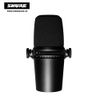 Micro Shure MV7