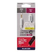 Cáp chuyển Elecom từ USB-C sang 3.5mm