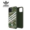 Ốp Adidas iPhone 11 pro Max OR Moulded CAMO WOMAN FW19