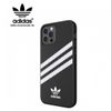 Ốp lưng cho iPhone 12/ iPhone 12 Pro Adidas 3-Stripes Snap