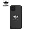 Ốp lưng Adidas iPhone 11 Pro Max OR Moulded Case BASIC FW19