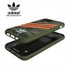 Ốp ADIDAS OR Moulded Case PU FW20 for iPhone 12/12Pro Camo Orange