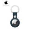 Phụ kiện dây AirTag Leather Key Ring Apple VN