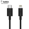 Cáp Belkin MIXIT USB-C to Lightning 1.2M