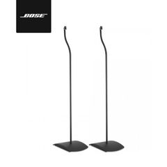 Chân đứng cho loa Surround - Bose UFS-20 Series II