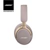 Tai nghe Bose QuietComfort Ultra Headphones