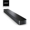 Loa Bose Smart Soundbar 300 (New Date 2024)