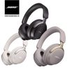 Tai nghe Bose QuietComfort Ultra Headphones