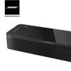 Loa Bose Smart Soundbar 900 (New Date 2024)