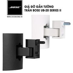 Giá đỡ gắn tường / trần Bose UB-20 Series II