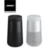 Loa Bose Soundlink Revolve II