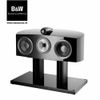 Loa Bowers & Wilkins HTM2 D3