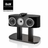 Loa Bowers & Wilkins HTM82 D4