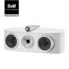 Loa Bowers & Wilkins HTM81 D4