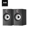 Loa Bowers Wilkins 607 S2 Anniversary Edition