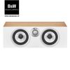 Loa Bowers & Wilkins HTM6 S2 Anniversary Edition