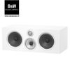 Loa Bowers & Wilkins HTM71 S2