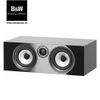 Loa Bowers & Wilkins HTM72 S2