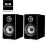 Loa Bowers & Wilkins 706 S2