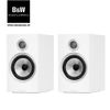 Loa Bowers & Wilkins 707 S2