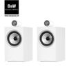 Loa Bowers & Wilkins 705 S2