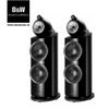 Loa Bowers & Wilkins 802 D3