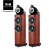 Loa Bowers & Wilkins 803 D3