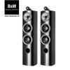 Loa Bowers & Wilkins 804 D3