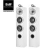 Loa Bowers & Wilkins 804 D3