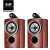 Loa Bowers & Wilkins 805 D3