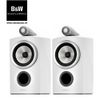 Loa Bowers & Wilkins 805 D3