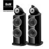 Loa Bowers & Wilkins 801 D4