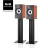 Chân loa Bowers Wilkins STAV24 S2