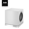 Loa Subwoofer Bowers & Wilkins DB2D