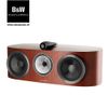 Loa Bowers & Wilkins HTM1 D3