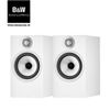 Loa Bowers Wilkins 606 S2 Anniversary Edition