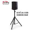 Chân loa Soundking SB400 - màu đen