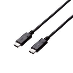 Cáp USB-C sang USB-C Elecom 1.5M