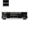 Ampli Denon PMA-1600NE