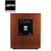 Loa Subwoofer Jamo C912